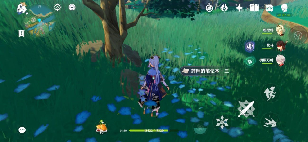 《原神》游医的奥德赛成就怎么做