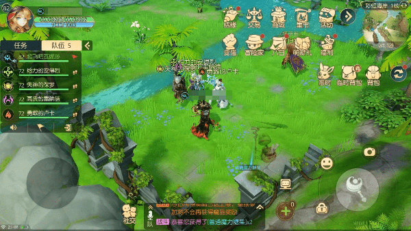 《有杀气童话2》旅行青蛙作用分享