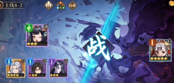 《古剑奇谭木语人》魔罗阵容搭配攻略