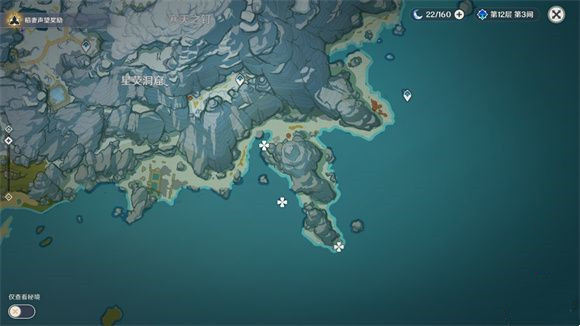 《原神》情非得已成就怎么做