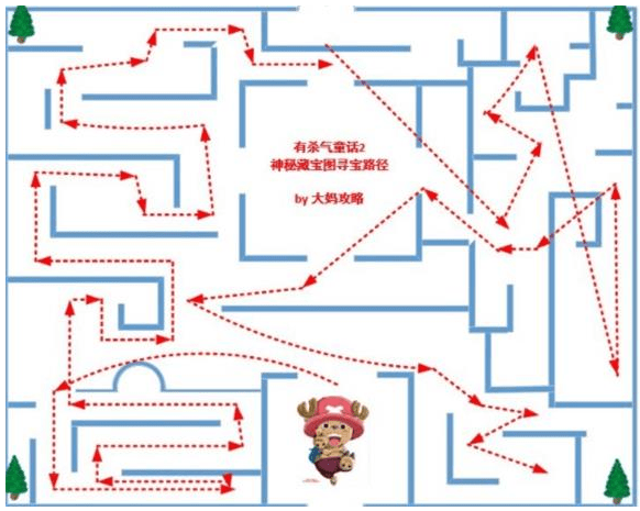 《有杀气童话2》神秘藏宝图迷宫搜索路径攻略