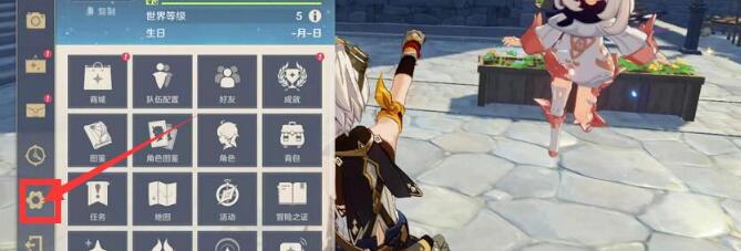 原神7.29兑换码是多少