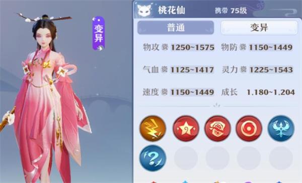 《梦幻新诛仙》桃花仙打书技巧