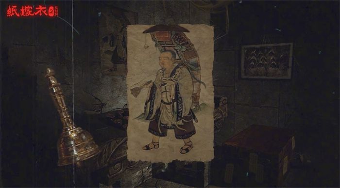 《纸嫁衣2》打开伞的方法介绍