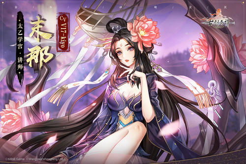 《古剑奇谭木语人》角色带什么契灵比较好