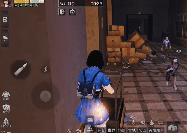 《明日之后》辐射高校100层攻略第八季