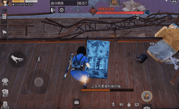 《明日之后》辐射高校100层攻略第八季