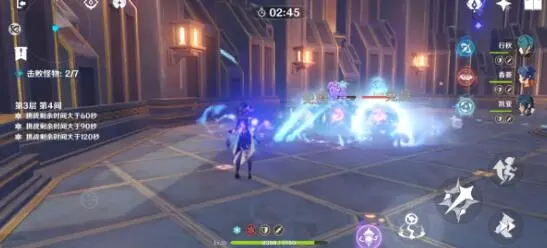 《原神》神里输出手法详解