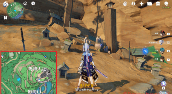 《原神》鸣神岛地狐像全收集攻略