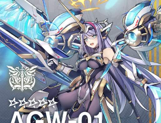 机动战姬聚变国服洛贝莉亚技能效果是什么