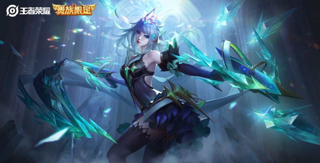 《王者荣耀》全额返利bug介绍