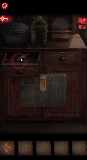 《纸嫁衣2奘铃村》第一章详细攻略流程