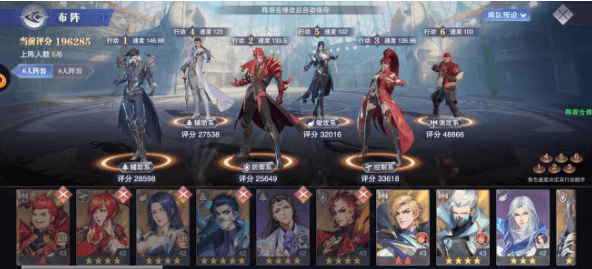 《斗罗大陆：魂师对决》困难9-1独孤博打法攻略