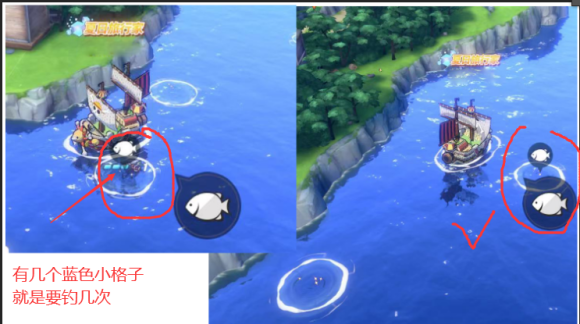 《航海王热血航线》莫利亚钓鱼任务完成攻略