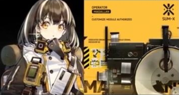 《明日方舟》模组数据块获取方法介绍