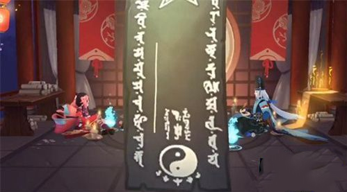《阴阳师》8月神秘图案画法攻略2021