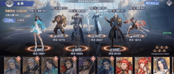 《斗罗大陆：魂师对决》锤队阵容搭配推荐