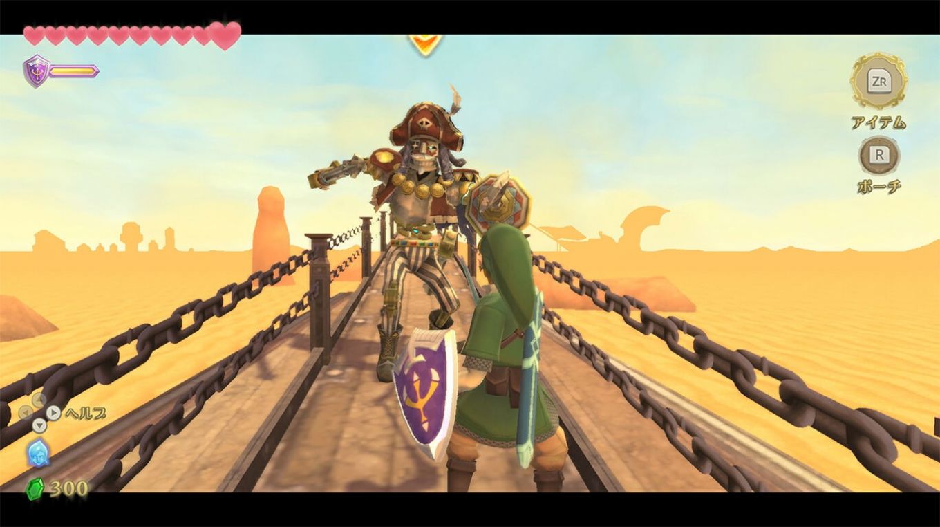 塞尔达传说：御天之剑HD