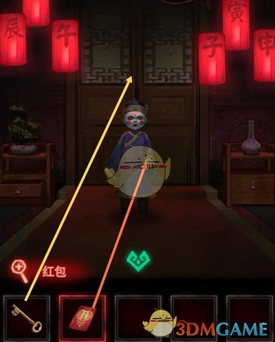 纸嫁衣2奘铃村攻略大全