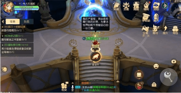 《有杀气童话2》巫师加点什么最好