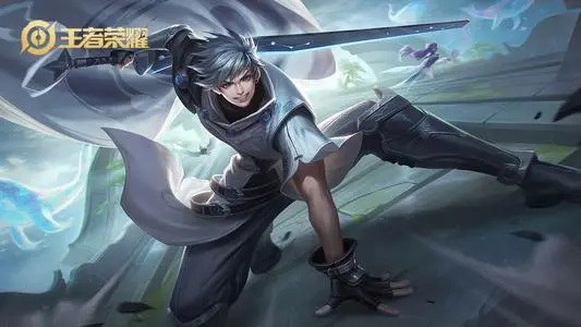 《王者荣耀》反野多少秒进
