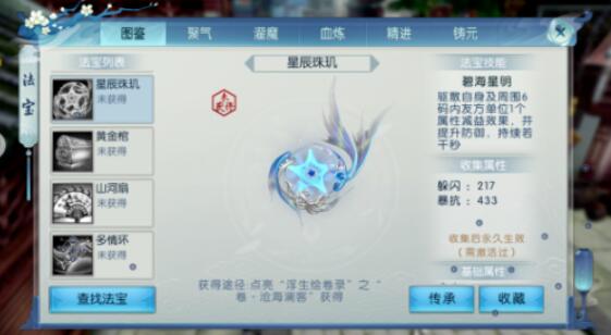 QQ截图20210802115836.jpg