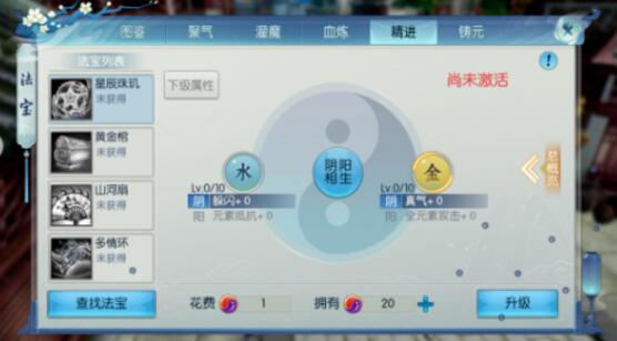 QQ截图20210802115841.jpg