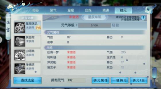 QQ截图20210802115847.jpg