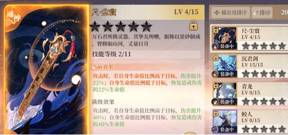 1627897776841887.png