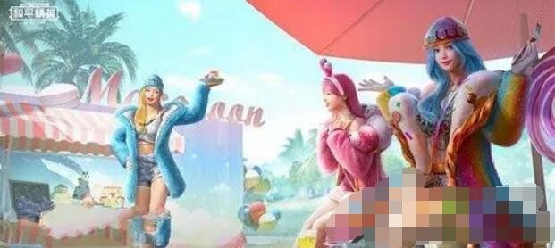 和平精英网络公主是什么梗