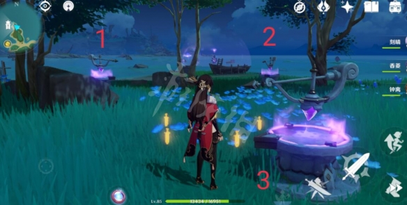 3