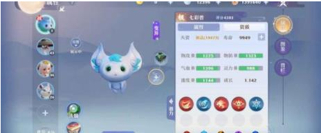 《梦幻新诛仙》焚香谷宠物选择推荐