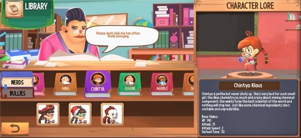 书呆子之战游戏官方版下载