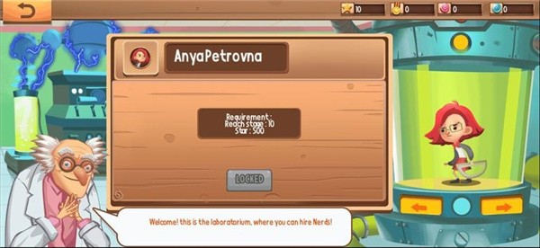 书呆子之战游戏官方版下载