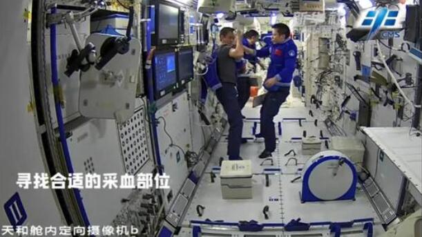 QQ截图20210803101338.jpg