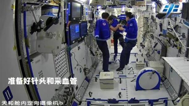 QQ截图20210803101345.jpg