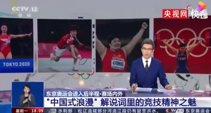 QQ截图20210803102226.jpg
