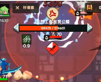 《坎公骑冠剑》挑战卡门关卡怎么过
