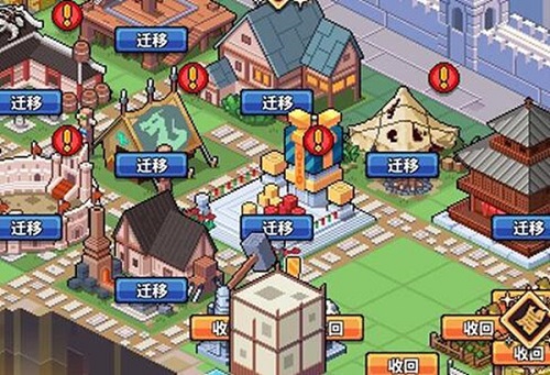 《冒险与深渊》城镇雕像移动方法