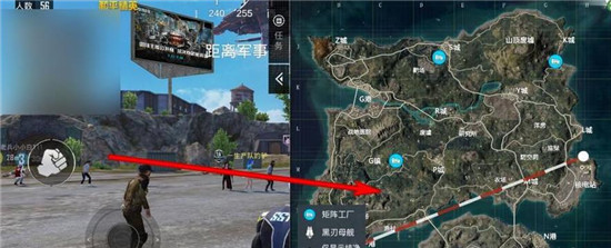 《和平精英》时空隧道上去方法