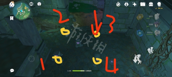 5