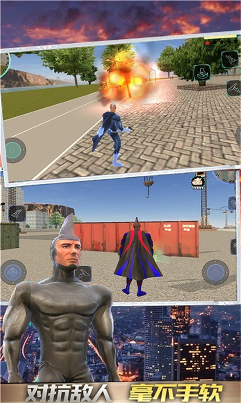 雷霆阻击战游戏手机版下载