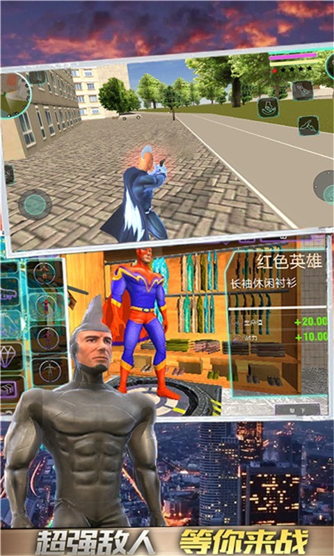 雷霆阻击战游戏手机版下载