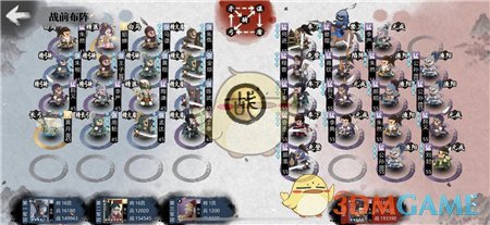 《小小五千年》索敌使用攻略技巧
