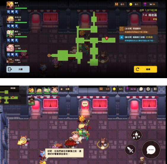 《坎公骑冠剑》噩梦7-4碎片全收集攻略