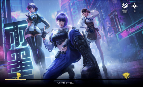 CF手游雨墨天赋技能图文详解