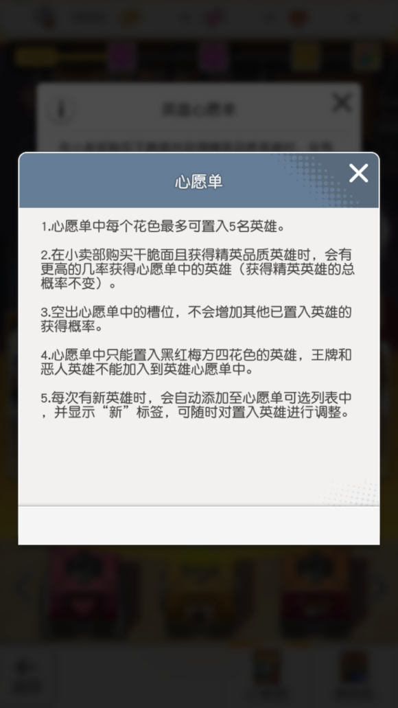 610a289fa750e.png