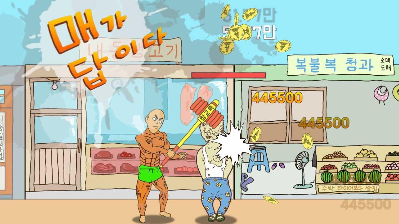 用具诞生的秘密