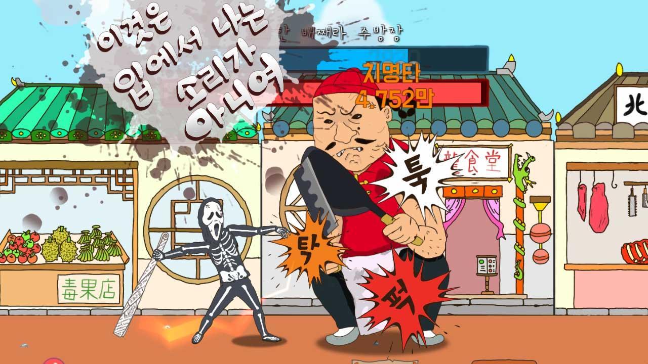 用具诞生的秘密