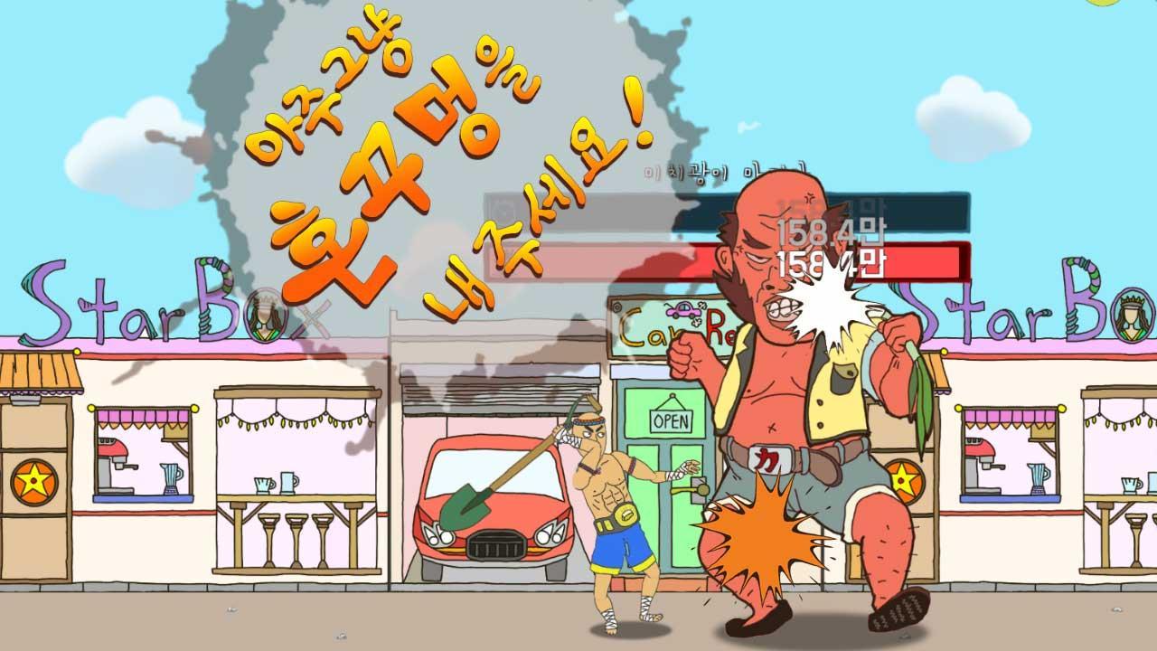 用具诞生的秘密